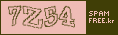 아래 새로고침을 클릭해 주세요.